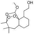 CAS 登录号：156382-50-2， 八氢-9-羟基乙基-1-甲氧基-3,4,4-三甲基-1H-3,9alpha-过氧-2-苯并氧杂卓
