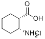 CAS 登录号：158414-45-0， (1S,2R)-(+)-2-氨基环己烷羧酸盐酸盐