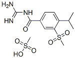 CAS#: 159138-81-5, Cariporide mesilate