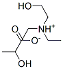 CAS 登录号：16023-30-6， 二乙基(2-羟基乙基)乳酸铵