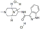 CAS 登录号：160472-97-9， N-[(1S,5R)-3,9-二甲基-3,9-二氮杂双环[3.3.1]壬烷-7-基]-1H-吲唑-3-甲酰胺二盐酸盐