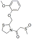 CAS#: 161443-21-6, 1-[2-[(2-Methoxyphenoxy)Methyl]-1,3-Thiazolidin-3-Yl]-2-Methylsulfinylethanone