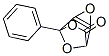 CAS 登录号：16416-27-6， 4-苯基-2,3-二氧代-2-丁烯-4-内酯
