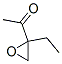 CAS 登录号：17257-82-8， 3,4-环氧-3-乙基-2-丁酮