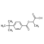 CAS 登录号：177664-56-1， 2-{[4-(2-甲基-2-丙基)苯甲酰基]氧基}丙酸