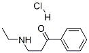 CAS#: 18259-37-5, Ethylaminopropiophenone Hydrochloride