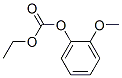 CAS#: 1847-84-3, Ethyl 2-Methoxyphenyl Carbonate