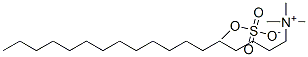 CAS#: 18684-11-2, Trimethyl(Octadecyl)Ammonium Methyl Sulphate