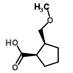 CAS 登录号：196492-74-7， (1R,2S)-2-(甲氧基甲基)环戊烷羧酸
