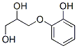 CAS 登录号：19826-87-0， 3-(2-羟基苯氧基)-1,2-丙烷二醇