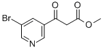 CAS#: 205985-97-3, 2-Methylpropylhydrazine Hydrochloride