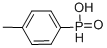 CAS 登录号：20783-50-0， 羟基-(4-甲基苯基)-氧代磷鎓
