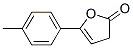 CAS#: 21053-98-5, 5-(4-Methylphenyl)-3H-Furan-2-One