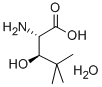CAS 登录号：212757-13-6， L-苏-叔丁基丝氨酸单水合物