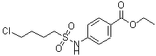 CAS 登录号：219793-79-0， 4-{[(4-氯丁基)磺酰基]氨基}苯甲酸乙酯