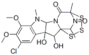 CAS 登录号：22327-77-1， 葚孢菌素 E
