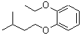 CAS 登录号：226555-34-6， 1-乙氧基-2-(3-甲基丁氧基)苯