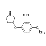 CAS 登录号：23123-09-3， 3-(4-甲氧基苯氧基)吡咯烷盐酸盐(1:1)