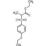 CAS 登录号：239797-09-2， 乙基2-[(4-乙氧基苯基)磺酰基]丙酸酯