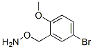 CAS 登录号：23993-41-1， O-[(5-溴-2-甲氧基-苯基)甲基]羟胺