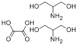 CAS 登录号：24070-20-0， 2-氨基-1,3-丙烷二醇草酸盐