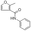 CAS 登录号：24691-80-3， 甲呋酰胺