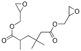 CAS#: 25677-83-2, Bis(Oxiranylmethyl) 2,4,4-Trimethyladipate