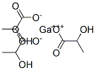 CAS 登录号：25850-52-6， 三乳酸镓