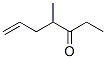 CAS 登录号：26118-97-8， 4-甲基-6-庚烯-3-酮