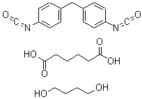 CAS#: 26375-23-5, Polyurethane Y-218