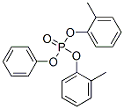 CAS 登录号：26446-73-1， 二(甲基苯基)苯基磷酸酯
