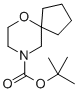 CAS 登录号：271245-39-7， 9-叔丁氧羰基-6-氧杂-9-氮杂螺[4.5]癸烷