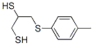 CAS 登录号：27292-46-2， 3-[(4-甲基苯基)硫代]-1,2-丙烷二硫醇
