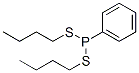 CAS 登录号：2797-57-1， 二(丁基硫基)-苯基膦