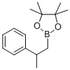 CAS 登录号：280559-30-0， 2-苯基-1-丙基硼酸频哪醇酯