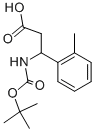 CAS 登录号：284493-54-5， 3-叔丁氧羰基氨基-3-邻甲苯基-丙酸