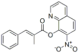 CAS 登录号：29007-28-1， 2-亚苄基丙酸 7-硝基-8-喹啉基酯