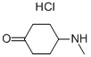 CAS#: 2976-84-3, 4-(Methylamino)-Cyclohexanone