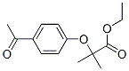 CAS 登录号：29884-24-0， 2-(4-乙酰苯氧基)-2-甲基丙酸乙酯