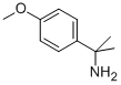 CAS 登录号：30568-44-6， 1-(4-甲氧基苯基)-1-甲基乙基胺