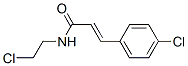 CAS 登录号：30687-05-9， (E)-N-(2-氯乙基)-3-(4-氯苯基)丙-2-烯酰胺