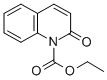 CAS#: 30831-69-7, Ethyl 2-Oxoquinoline-1-Carboxylate