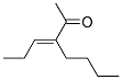 CAS#: 32064-70-3, (3E)-3-Propylideneheptan-2-One