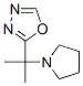 CAS#: 32515-31-4, 2-(2-Pyrrolidin-2-Ylpropyl)-1,3,4-Oxadiazole