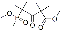 CAS#: 32674-72-9, Methyl 4-(Methoxy-Methylphosphoryl)-2,2,4-Trimethyl-3-Oxopentanoate