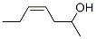 CAS 登录号：34146-55-9， (E)-庚-4-烯-2-醇