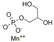 CAS#: 34346-59-3, Manganese Glycerophosphate