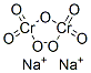 CAS#: 34493-01-1, Sodium dichromate