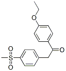 CAS 登录号：346413-00-1， 1-(4-乙氧基苯基)-2-(4-甲磺酰基苯基)乙烷-1-酮