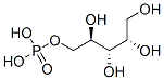 CAS 登录号：3506-18-1， [(2R,3S,4S)-2,3,4,5-四羟基戊基]磷酸二氢酯